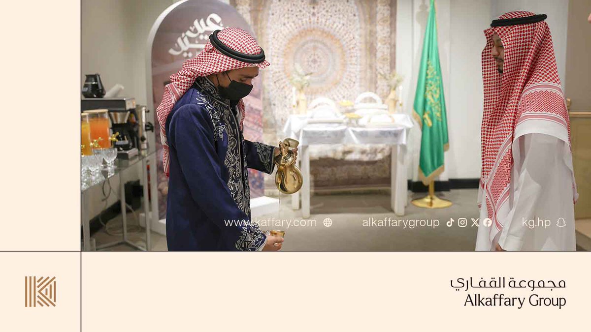القفاري للسجاد tweet media