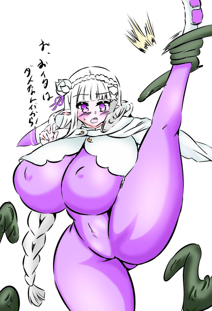 冷やし中華Mark3 tweet media