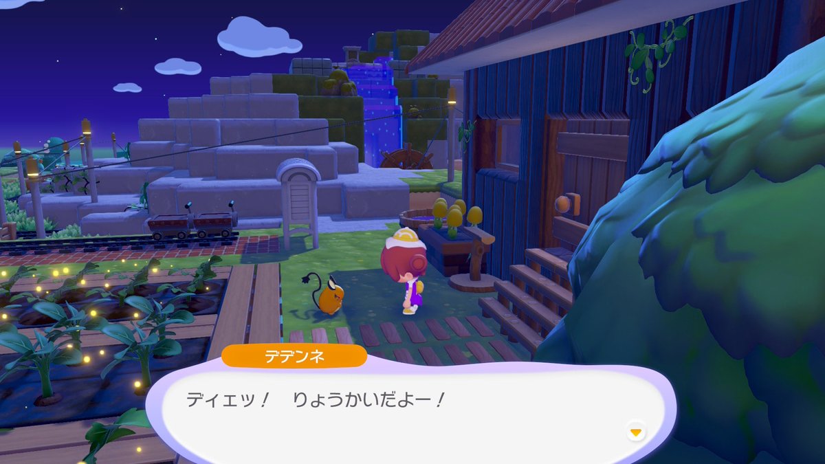 ばあちゃむ tweet media