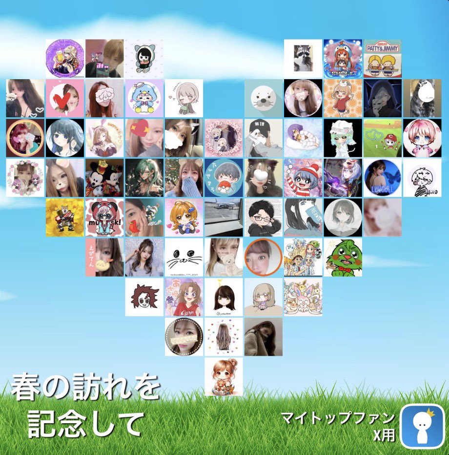 Märû 【本家】 tweet media