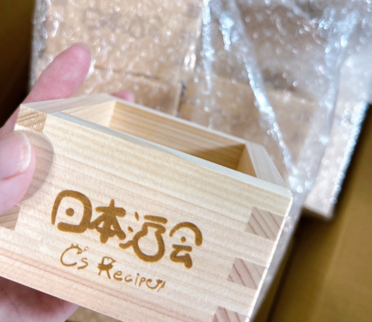 まいてぃ tweet media