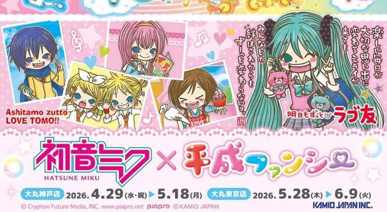 크리마 tweet media