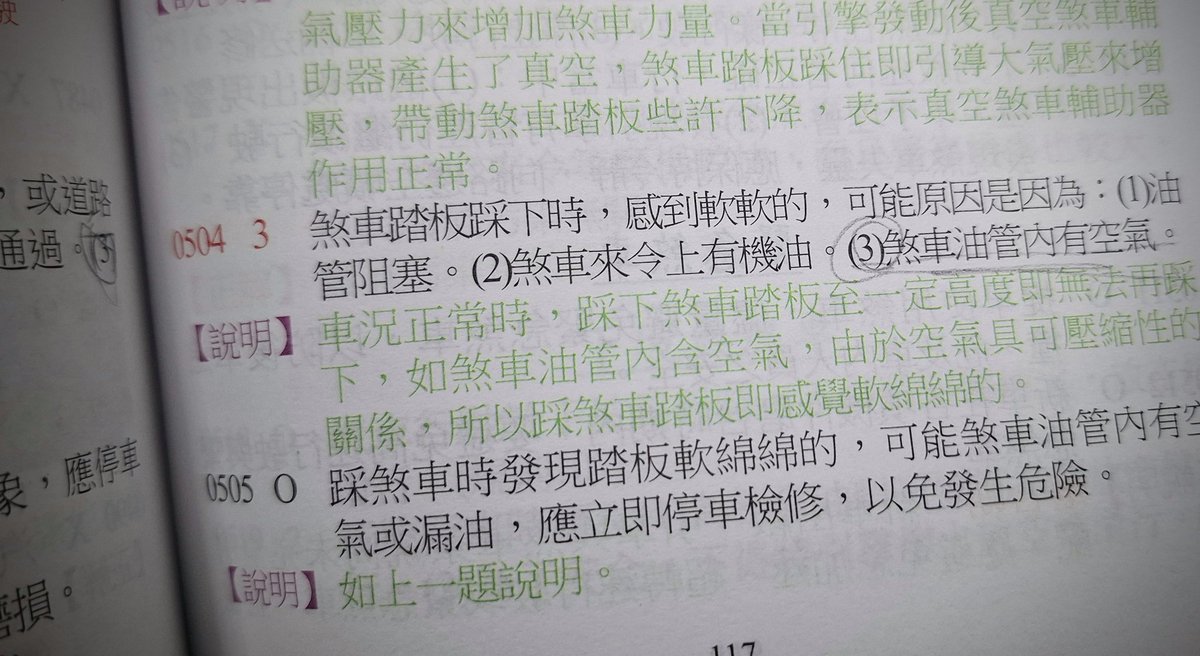 蛋黃(拍攝夥伴募集中) tweet media