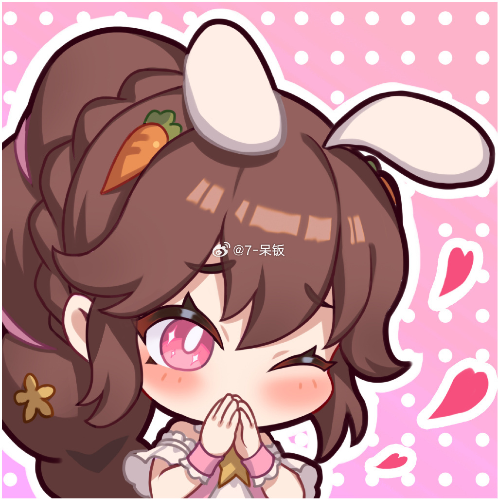 Terry Udell tweet media