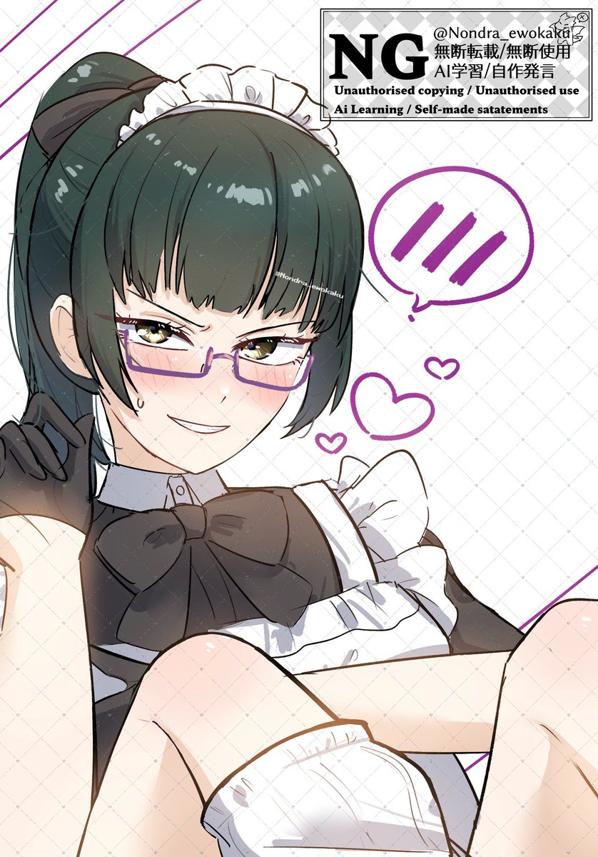 再掲/メイド真希
2年前の絵