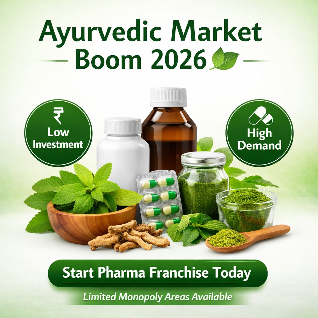 MedhexaPharma's tweet image. Ayurvedic products demand in India is booming in 2026 🌿

From immunity to skincare — natural healthcare is the future.

👉 Read more:
 medhexapharma.com/ayurvedic-prod…
#Ayurveda #Pharma #PCDFranchise #HealthBusiness