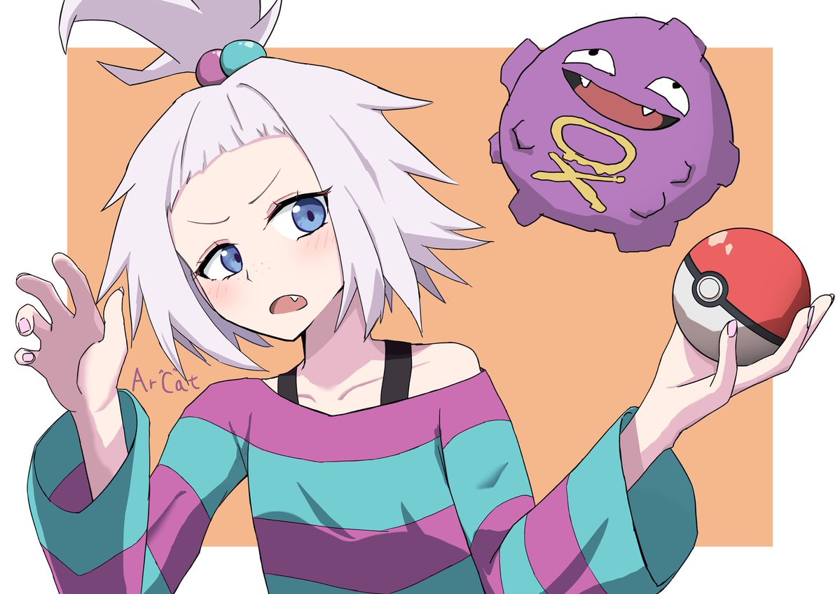 ある猫 tweet media