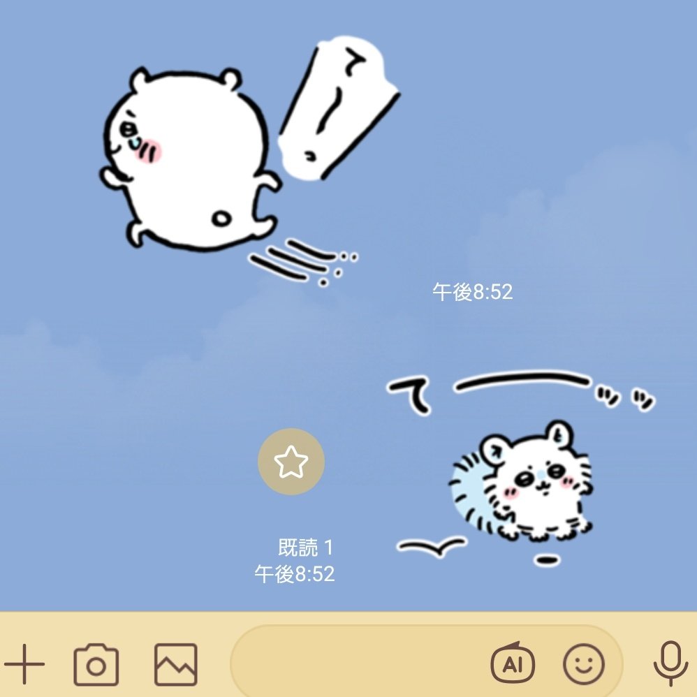 からあげ tweet media