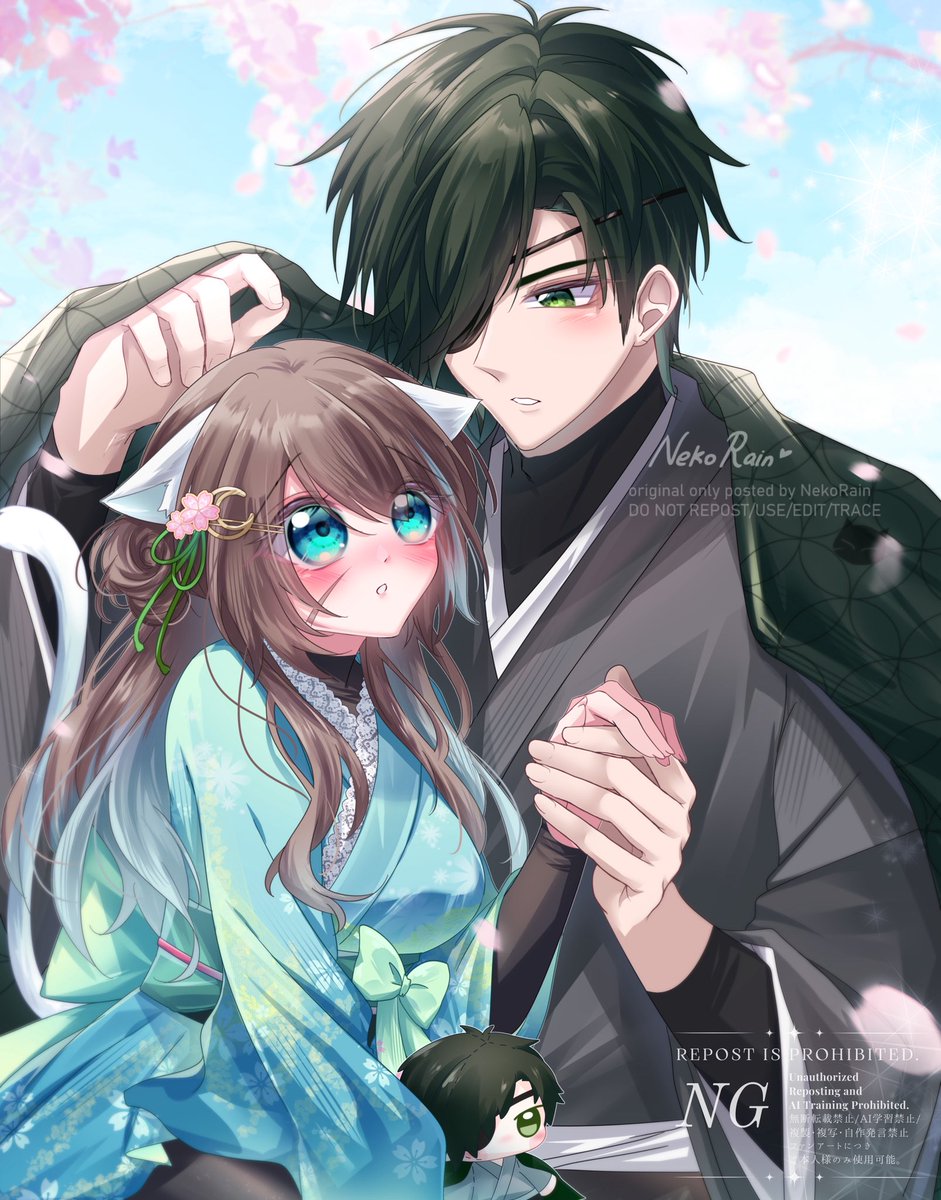 NekoRain meow 🩵🩷 tweet media