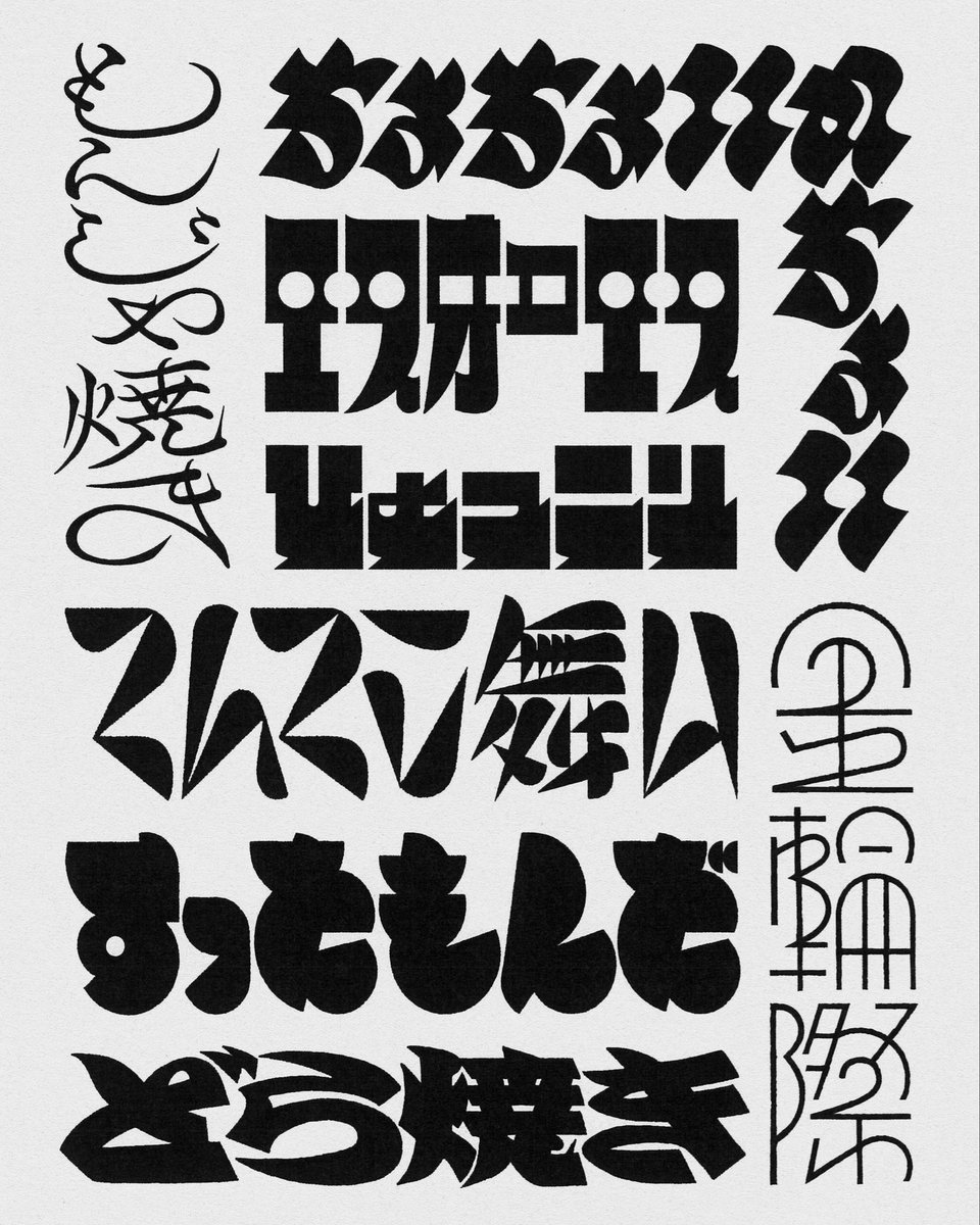 林 こうき tweet media