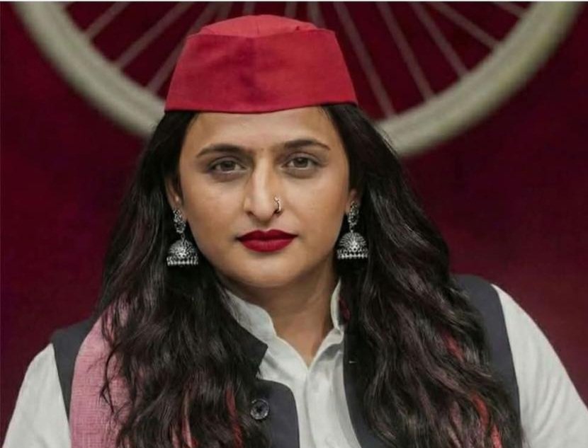 Priya Mishra tweet media