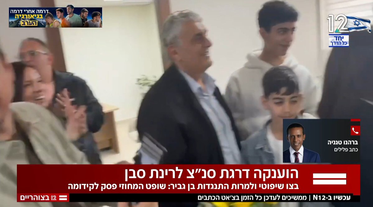 Tal Tetievski tweet media