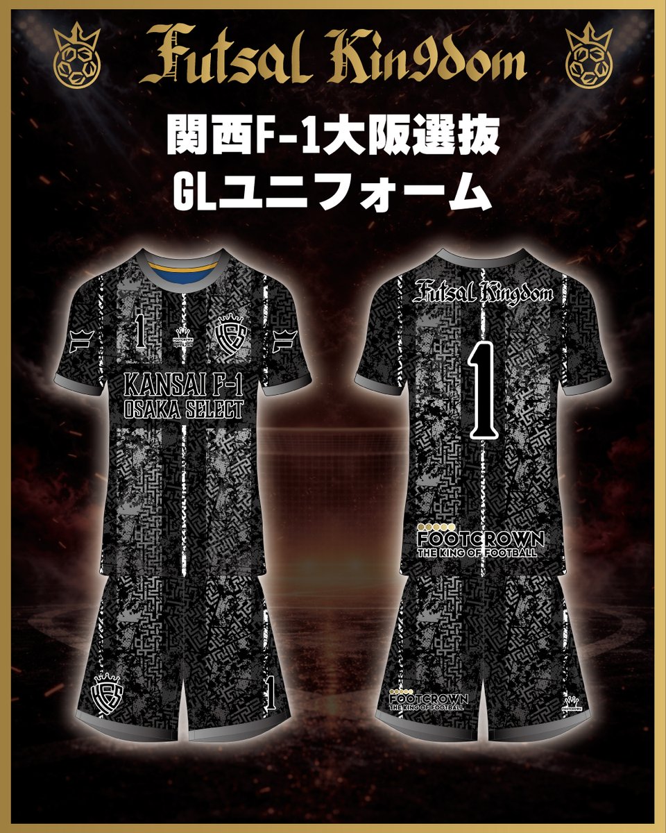 牟田口勇人 | フットクラウン社長 tweet media