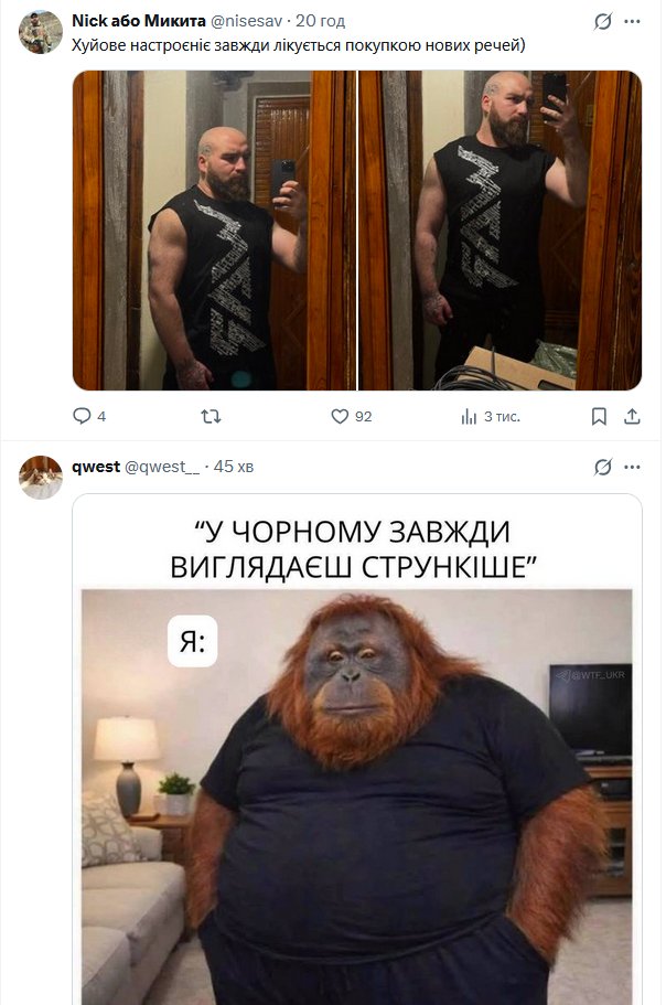Б𝖎лл𝖎 Б𝖔н𝖈 tweet media