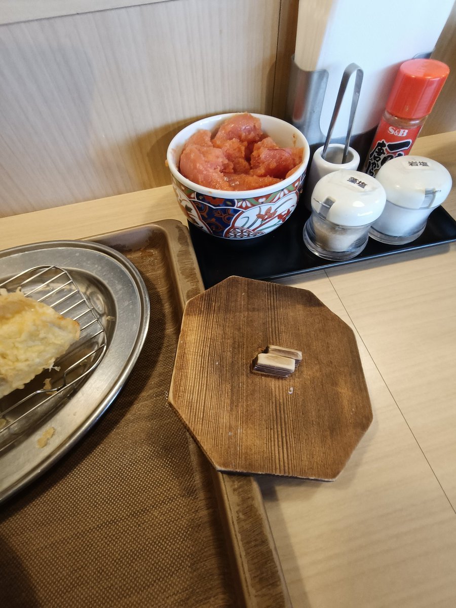 カシオペア tweet media