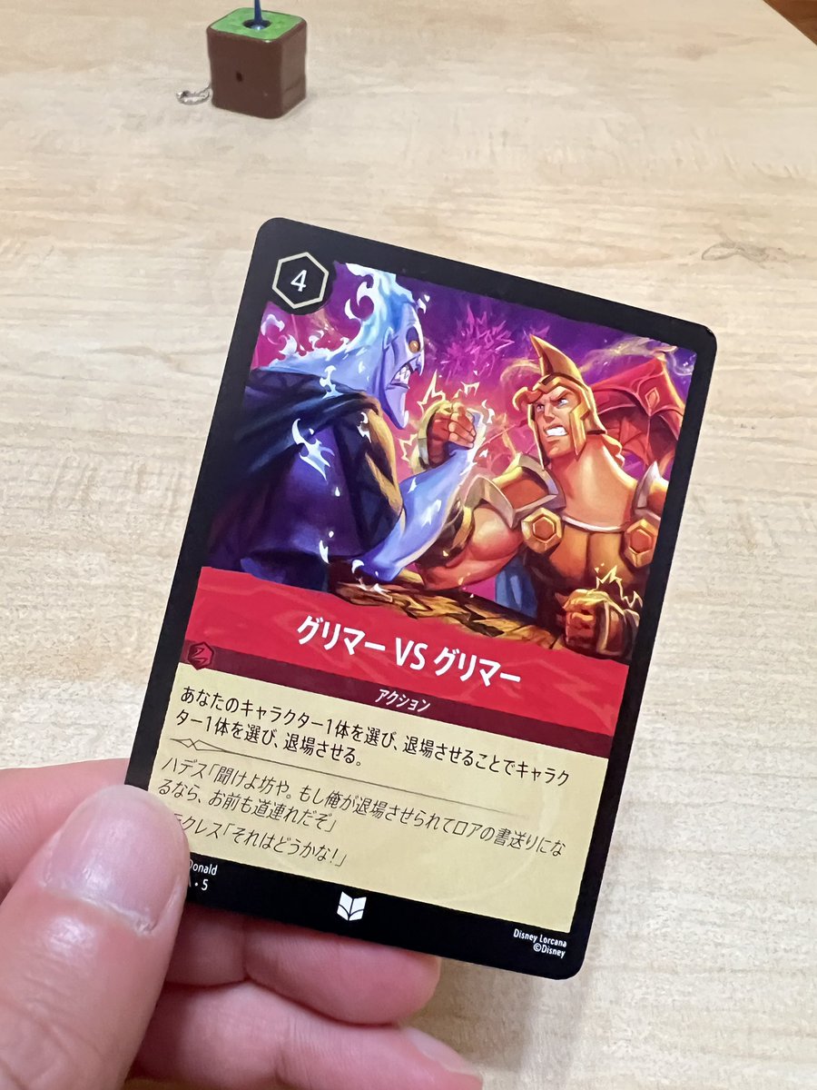 T@ロルカナはじめました tweet media