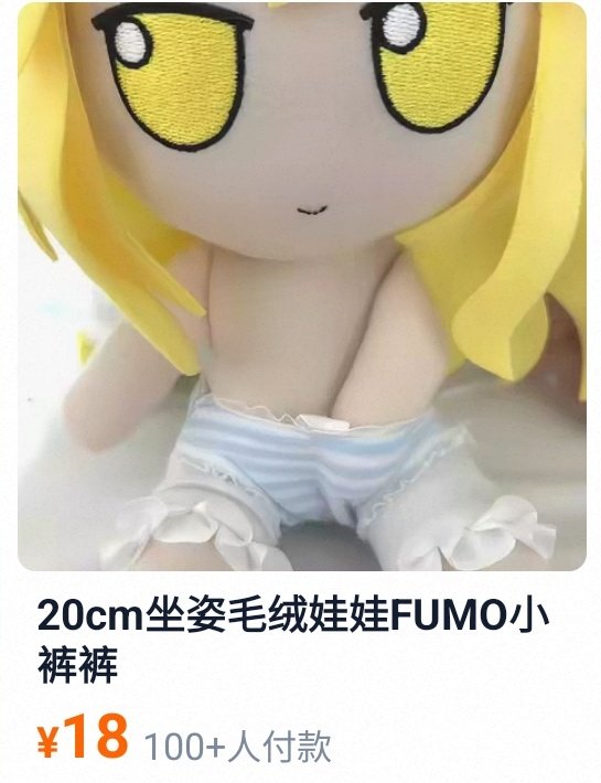 Sunshroom tweet media