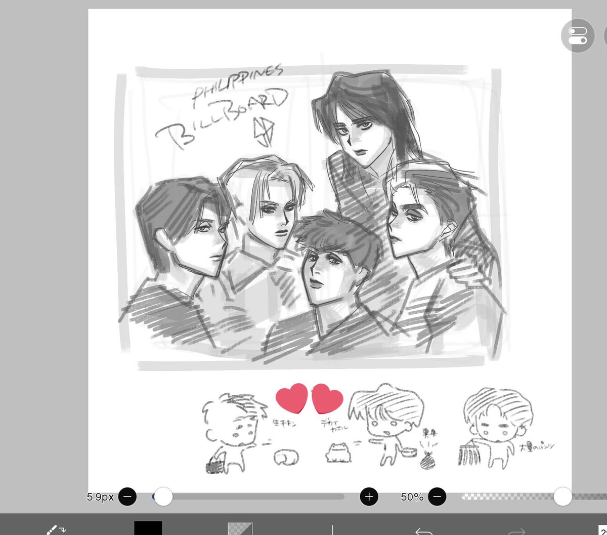 わをん tweet media