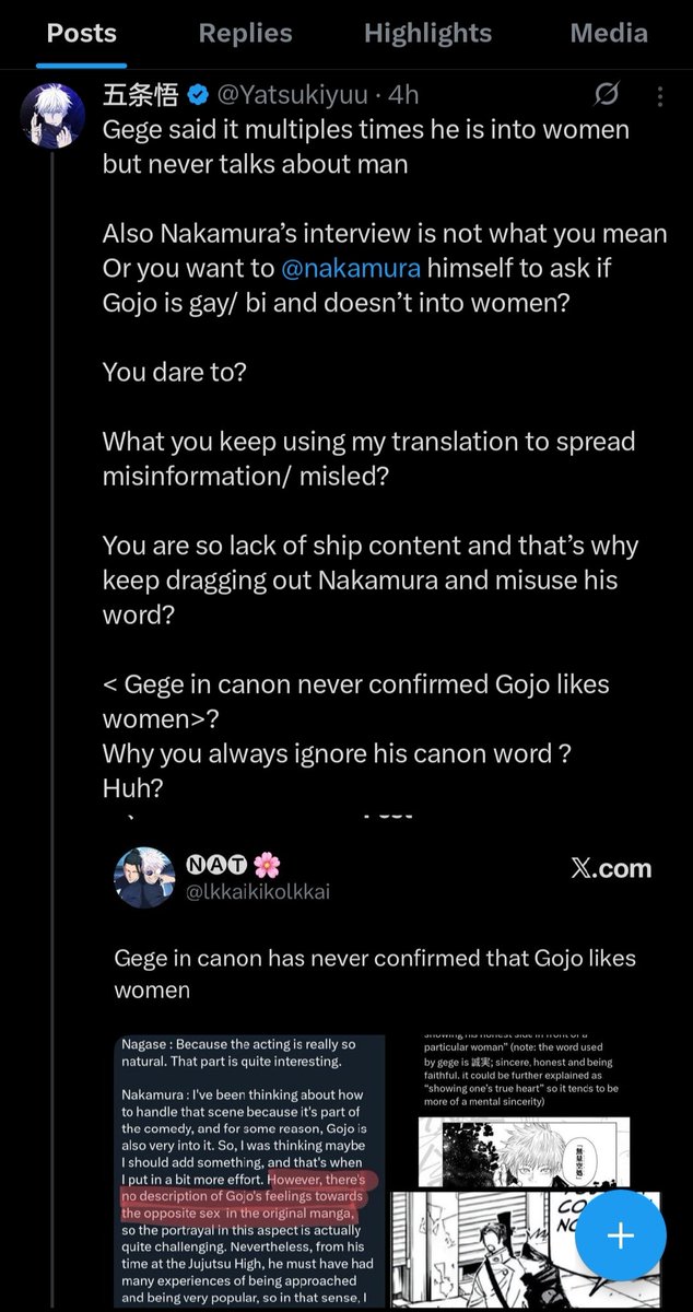 NightWriterD's tweet photo. @torubabyy @brosrir From the original translator https://t.co/44Fs4mg2d8