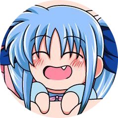 #アイコン晒したらみんながRTしてくれてブァァァってフォロワーが増えるらしい
チヴィ 