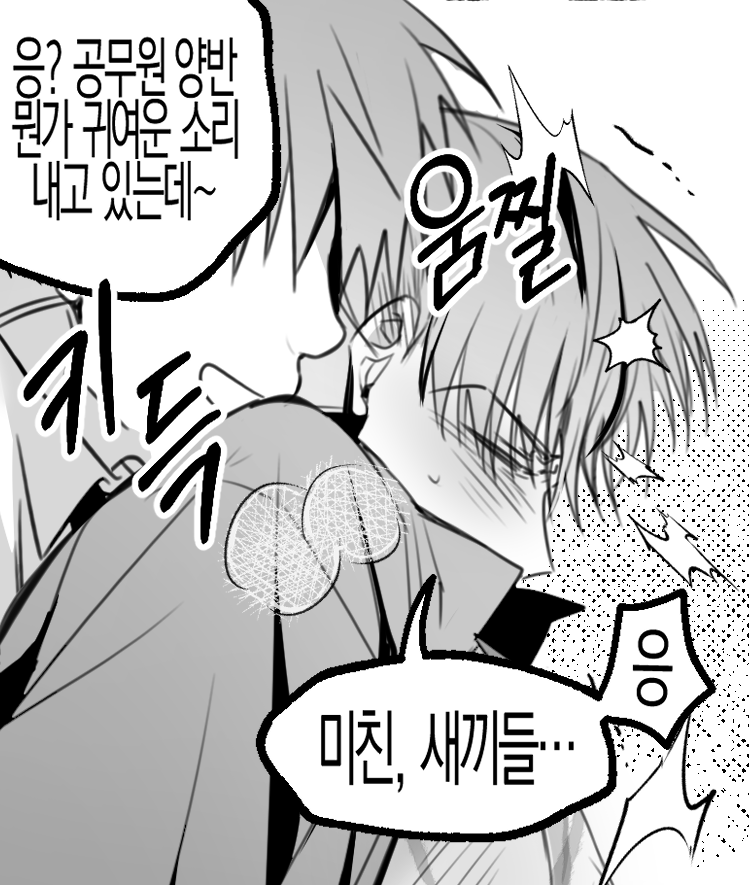 담7🩵 최서라 tweet media