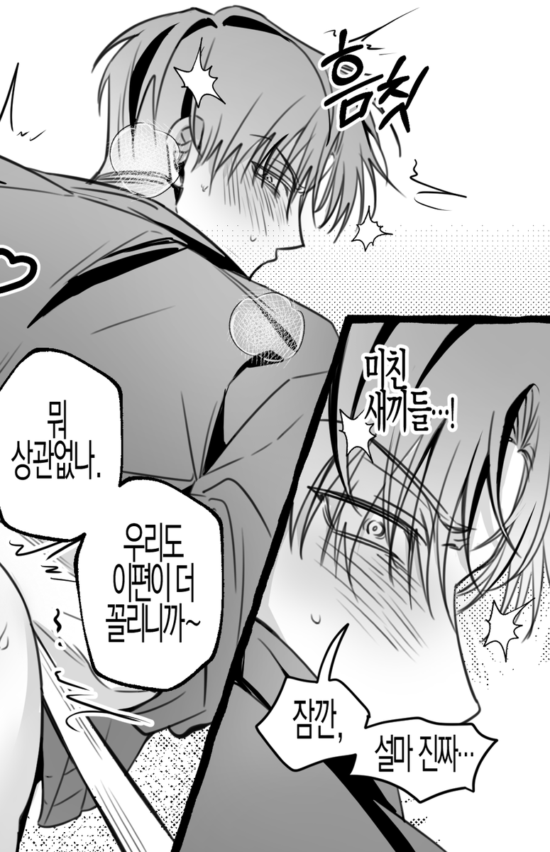 담7🩵 최서라 tweet media