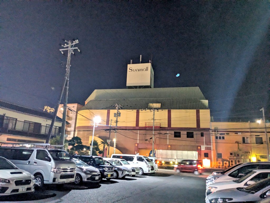 ちばAC532/JF1UHU tweet media