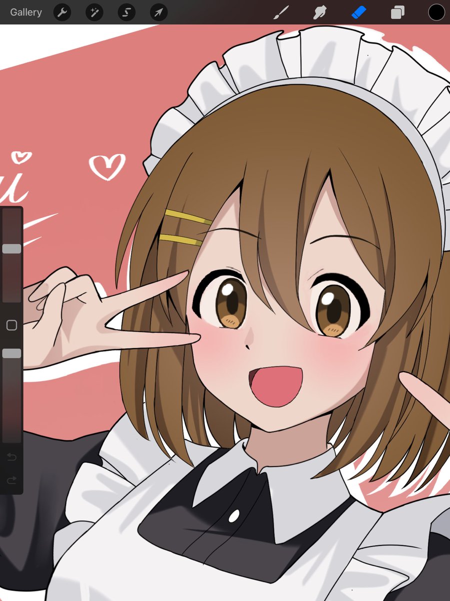 Naoyuki Ii | Commission Open tweet media