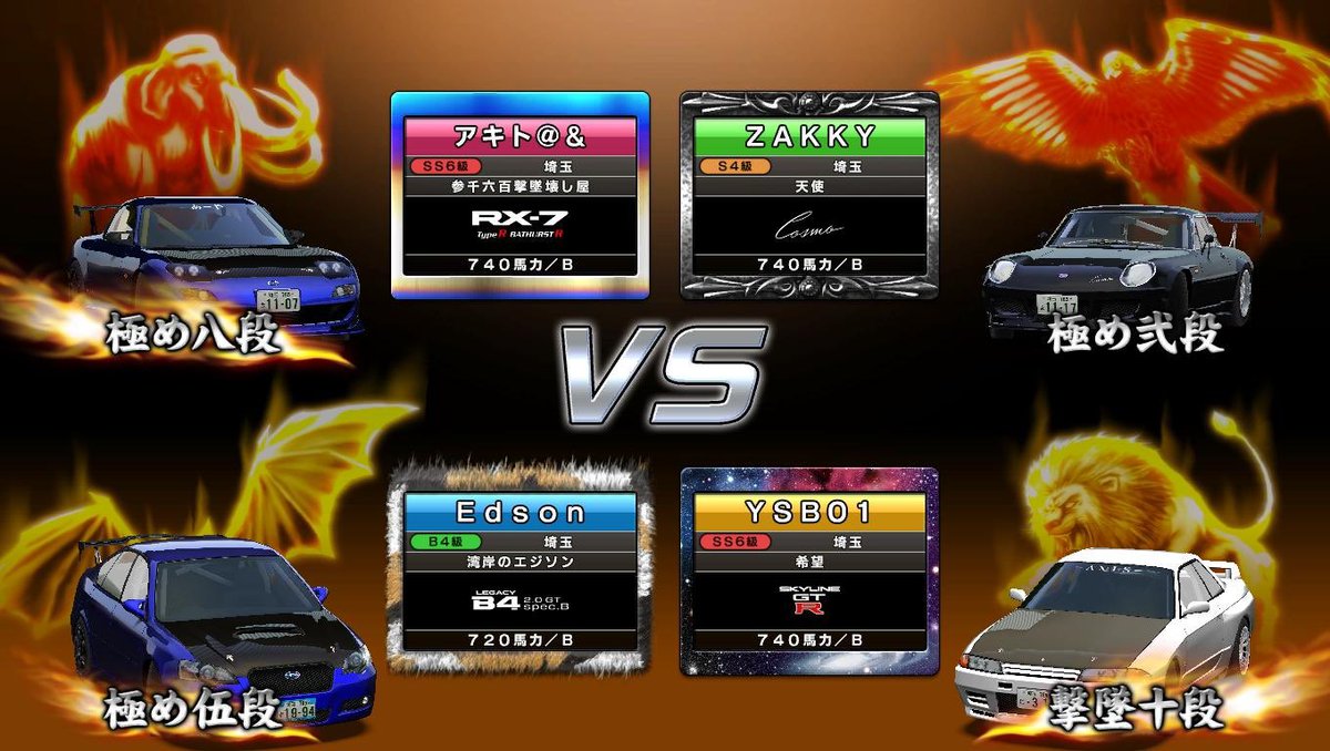 ざっきー tweet media