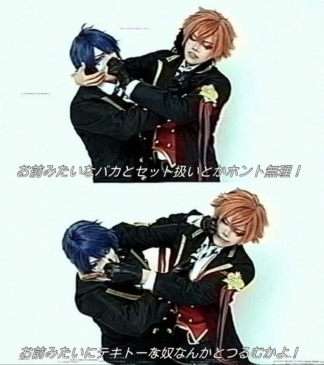 𝙊𝘽𝙞𝙍𝙐 tweet media