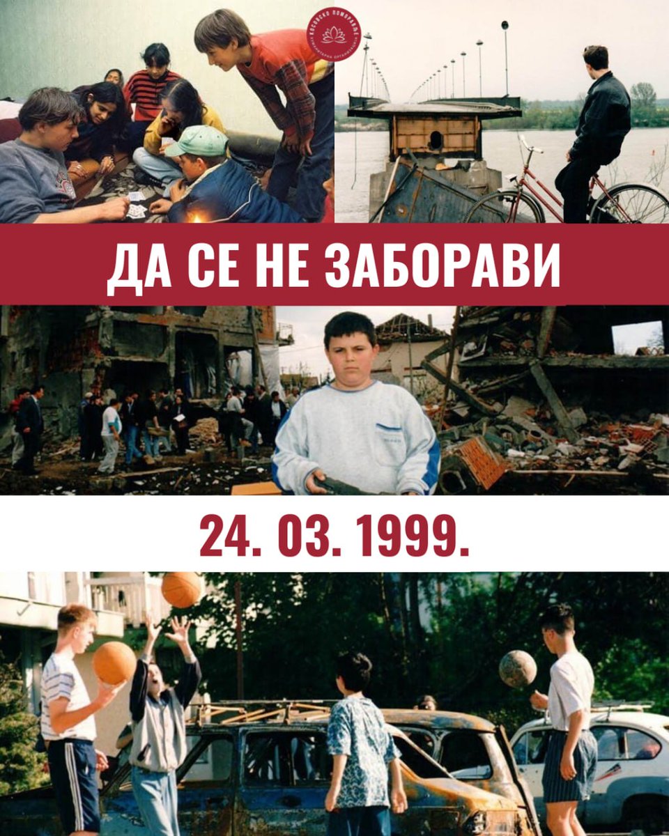 Да се никад не заборави 24. 03. 1999. 

Фото: С. Пикула