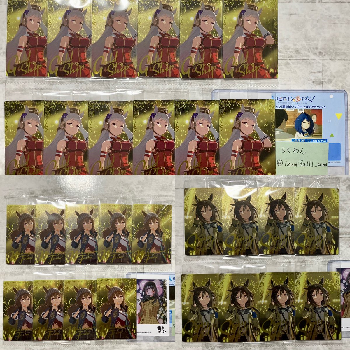 ちくわん__和泉風花推し💛 tweet media