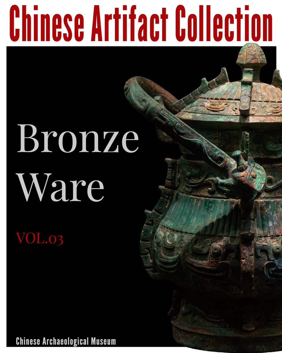bobli1988's tweet image. Chinese Artifact Collection · VOL.03-2   
You don’t need a museum ticket. Just follow and see the finest artifacts here. 
#ChineseArtifacts #BronzeArt #VisualArchive #MuseumOnline
