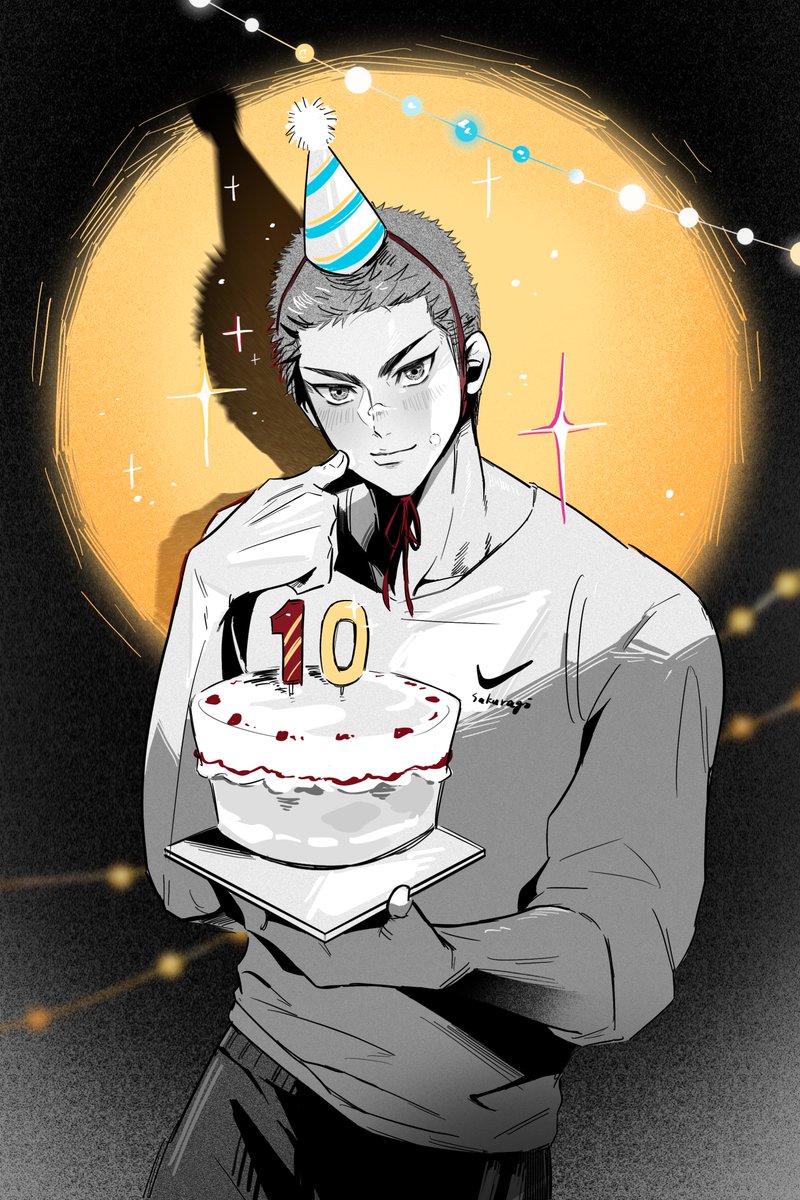 Didi Hana tweet media