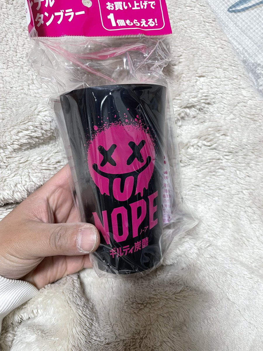 もーみん 🐟🎣 tweet media