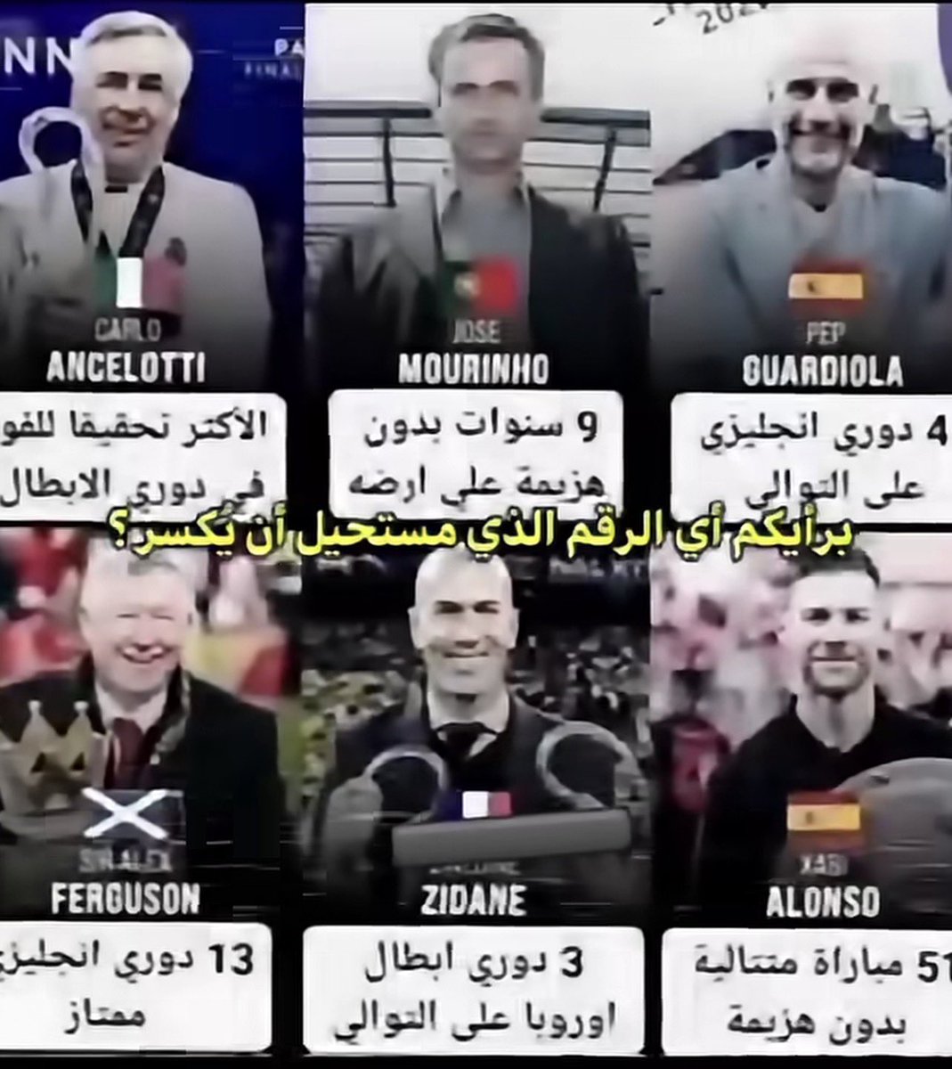 صالح⭐️⭐️ tweet media