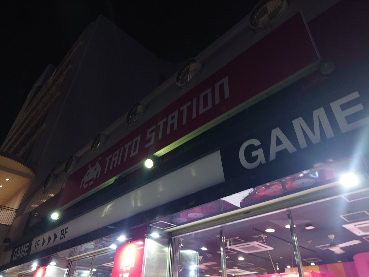 けやき通り tweet media