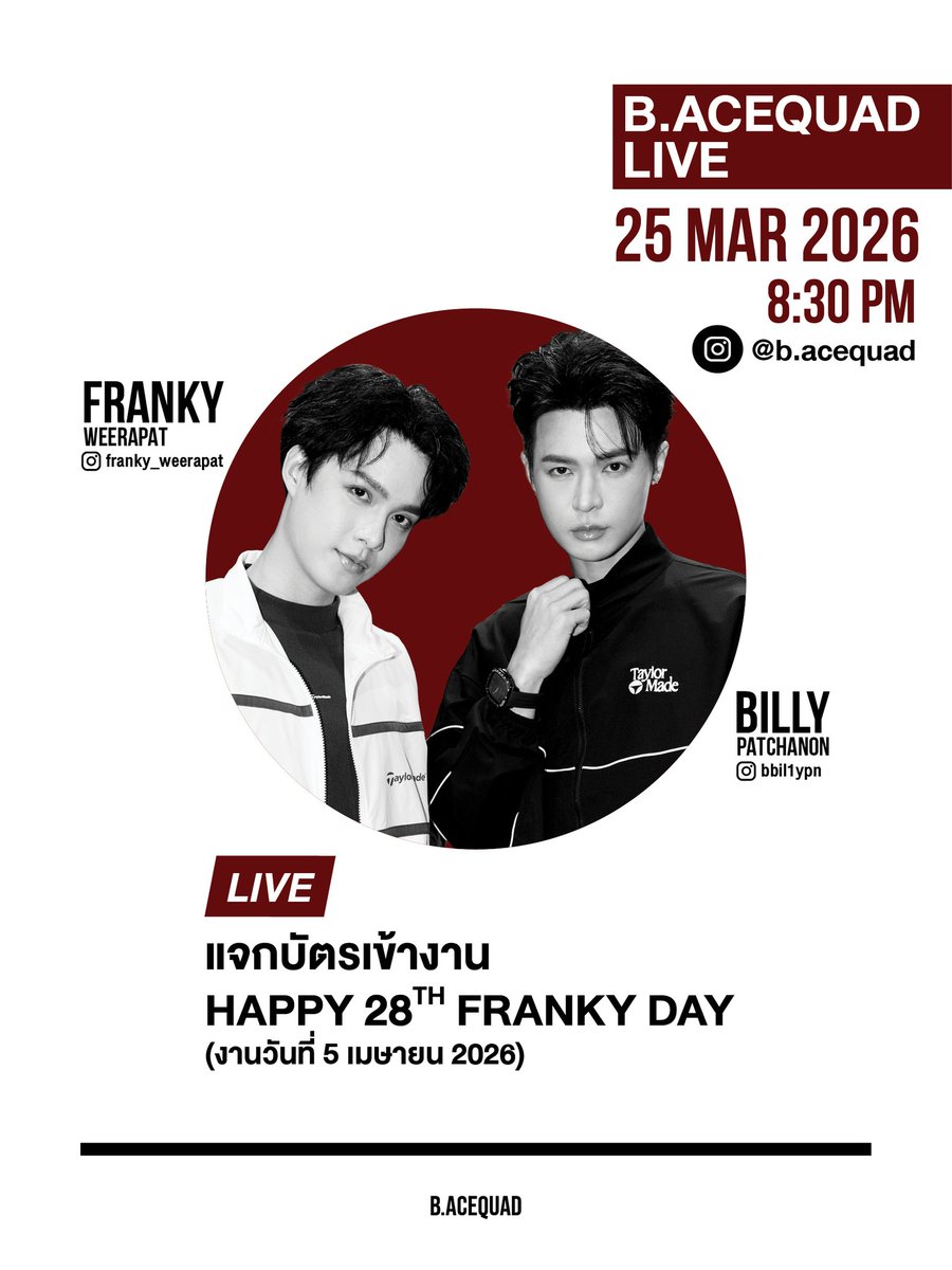 B Acequad tweet media