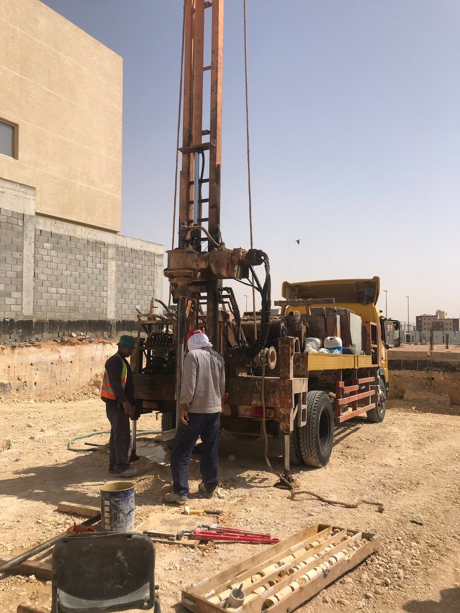 شركة رَك للمُقاوَلات العامةّ tweet media