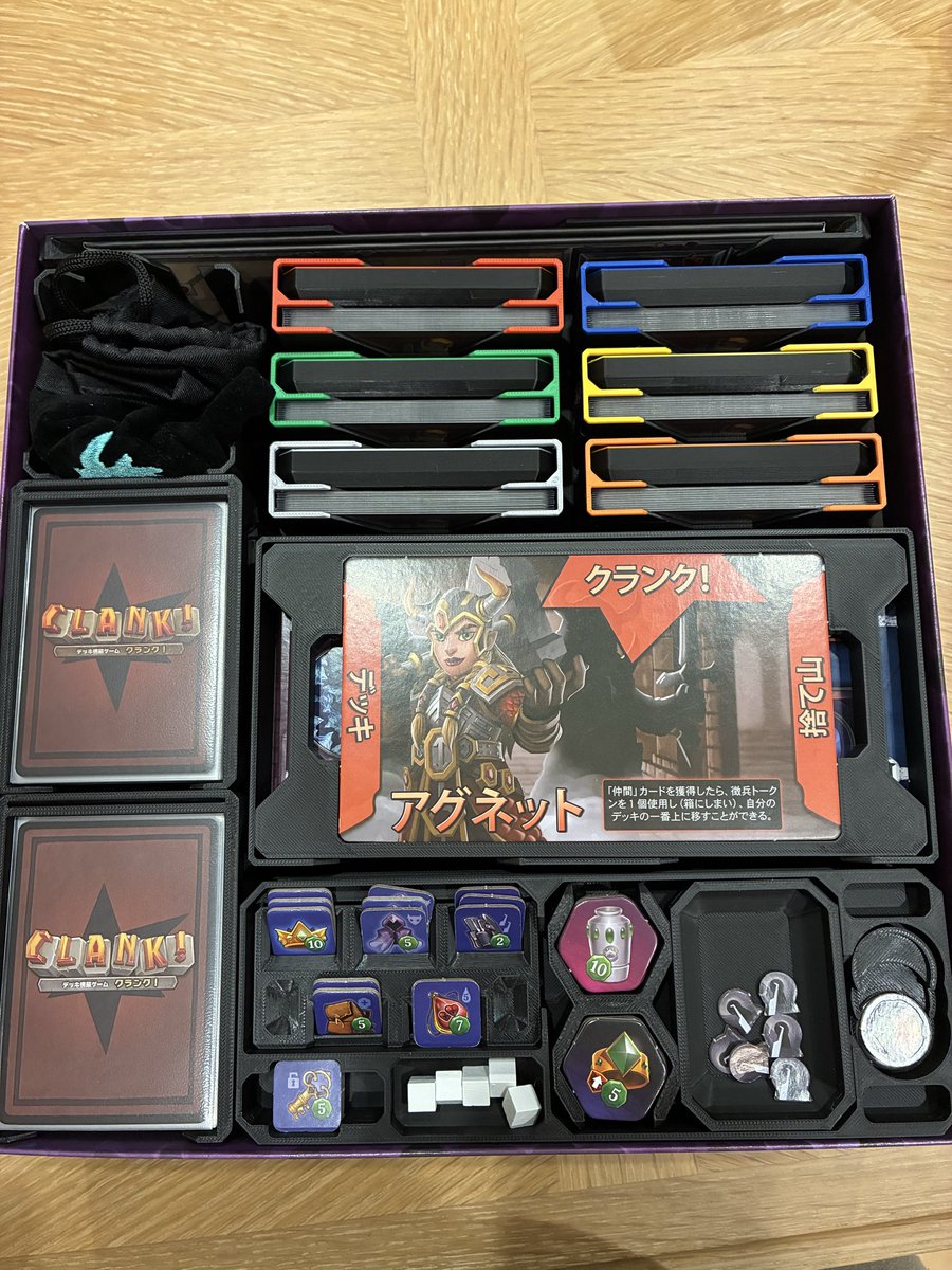 しょーちゃん tweet media