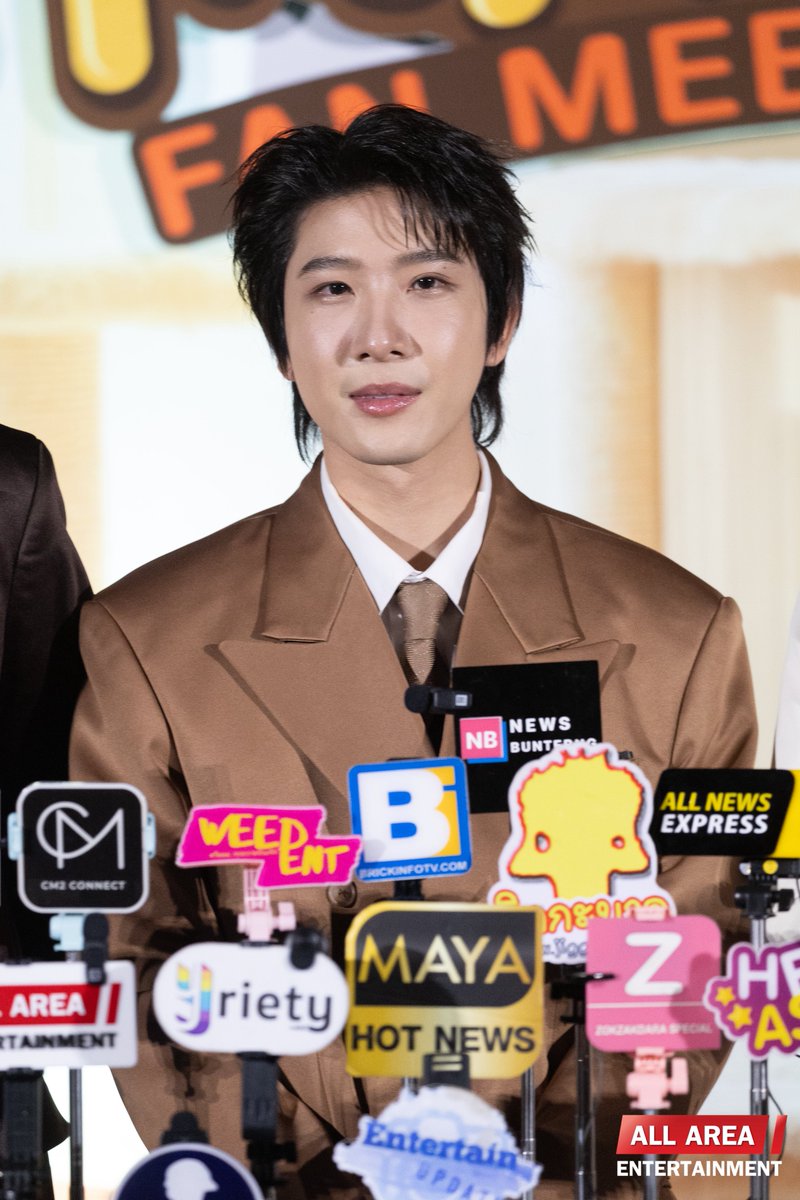 All Area Entertainment tweet media