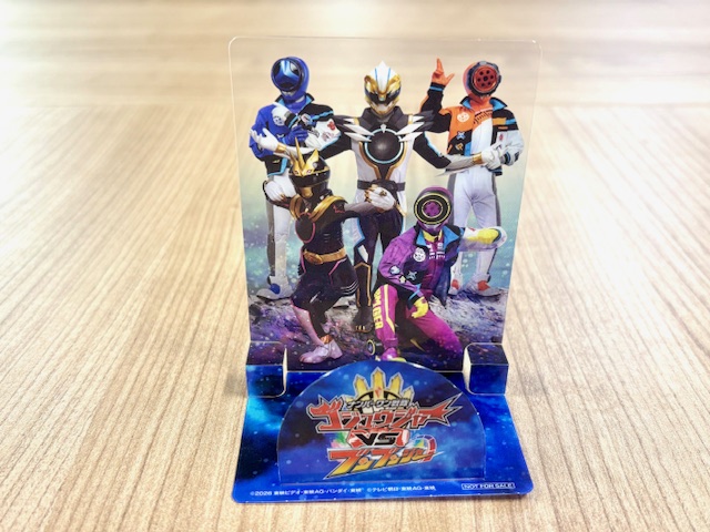 ナンバーワン戦隊ゴジュウジャー【東映公式】 tweet media