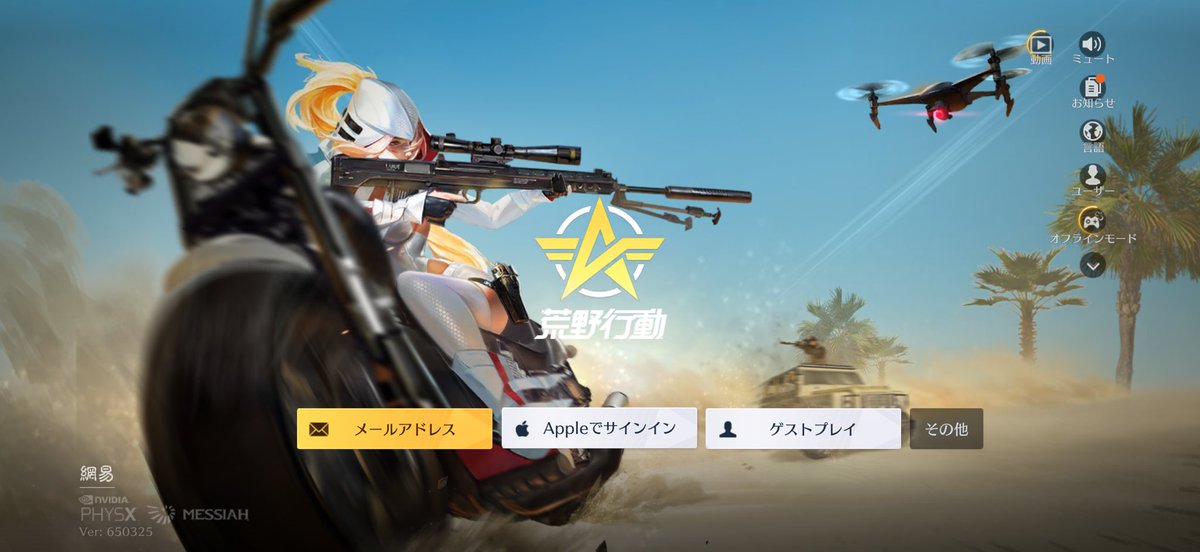 じゅり🍬🍄🫧🦋 tweet media