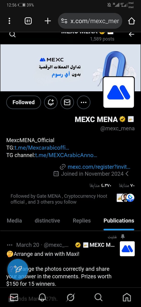 𝙔𝙐𝙂𝗢 𓃶 tweet media