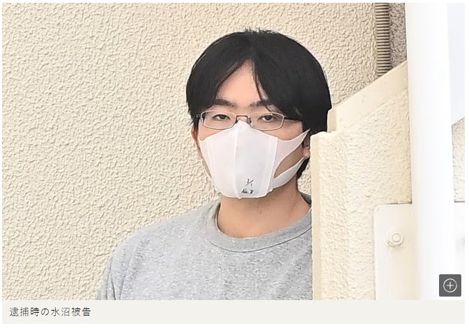 mizarou(ミザロー) 元大手パチンコ企業部門長元FCオーナー今はフリーランスSE兼サラリーマン tweet media