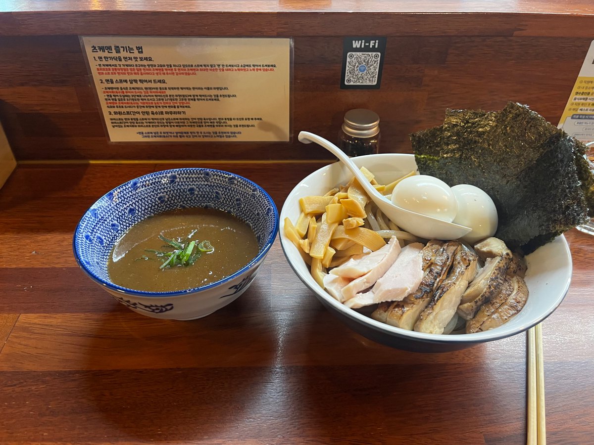 ParkLZ(서울 3.22~3.26) tweet media