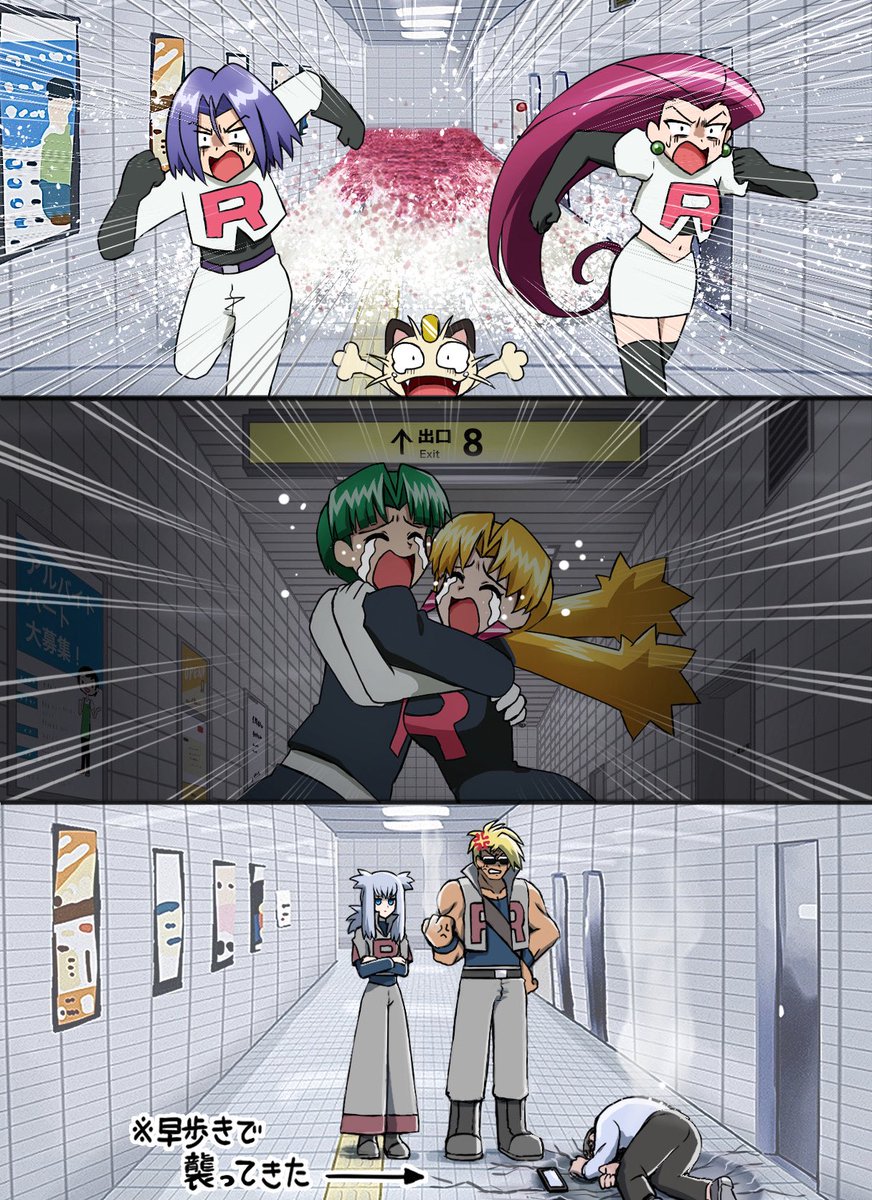 瑚潟@特務アンソロ12/30 tweet media