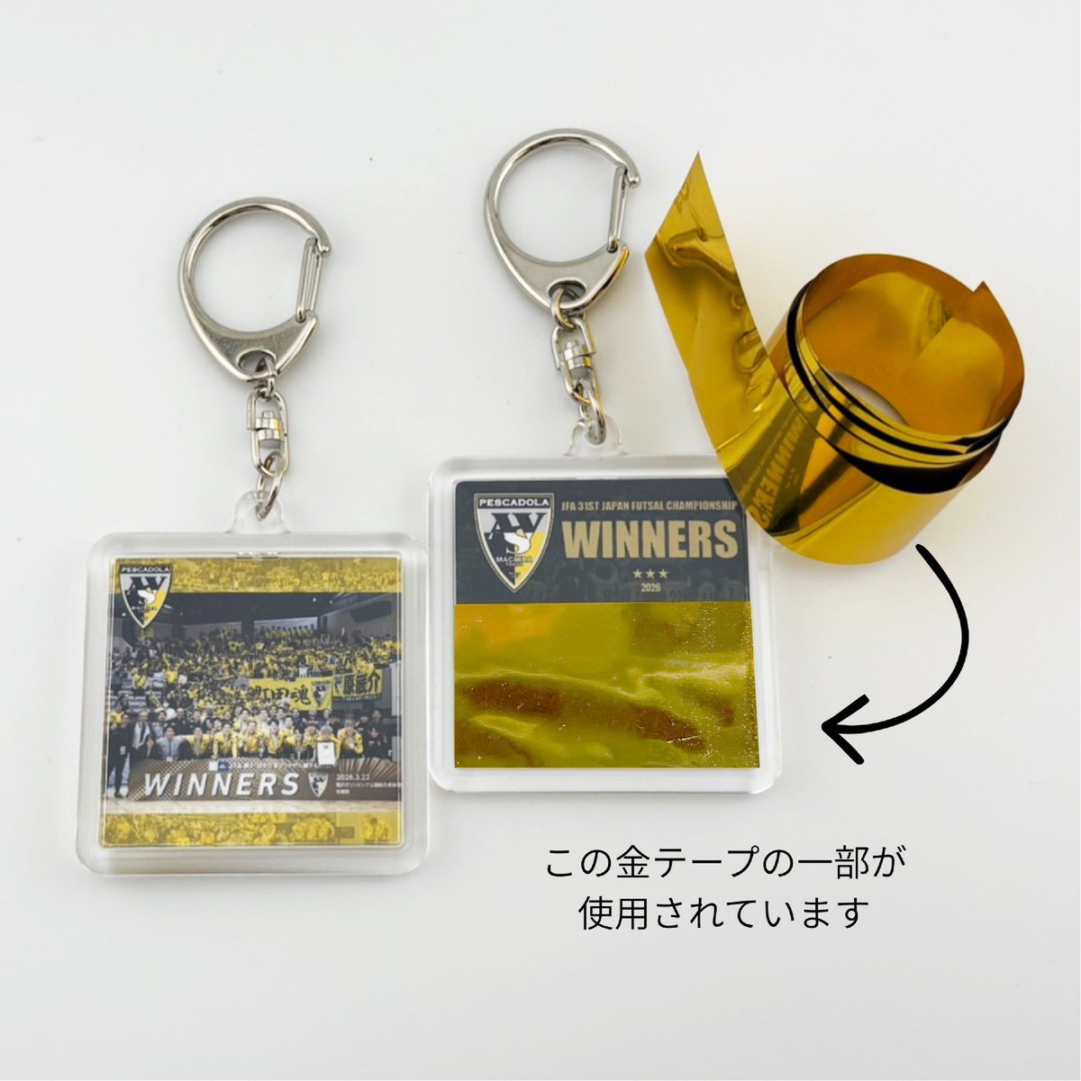 ペスカドーラ町田【公式】 tweet media