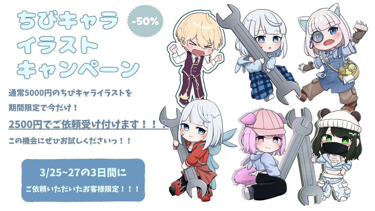 再掲しました? 拡散してくれた方すみません！！！ もう一度よければ 