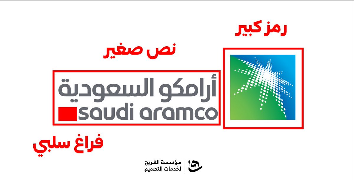 المصمم | فيصل الفريح tweet media